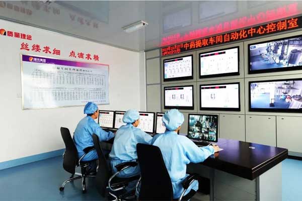 一定发中药提取车间自动化中心