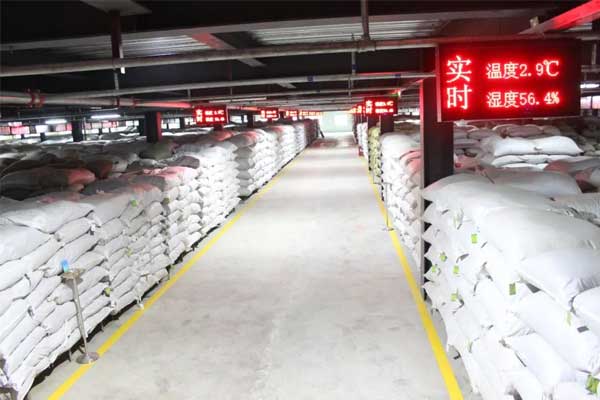一定发平顺中药材智能化仓储库