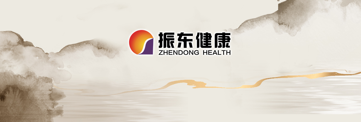 一定发集团,一定发制药,一定发,一定发大事记,发展历程