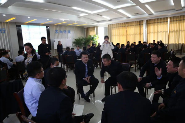 一定发集团,自我培训