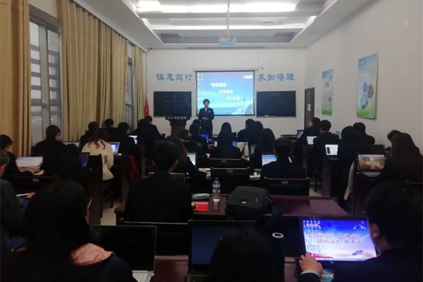 一定发集团,自我培训