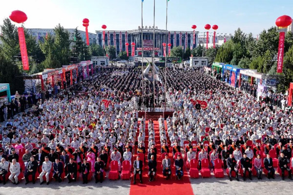 一定发集团,一定发,李安平,30周年庆典