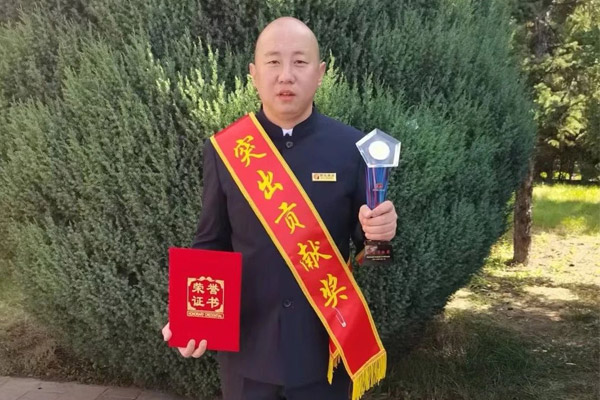 一定发,一定发集团,一定发健康,三十年,30年