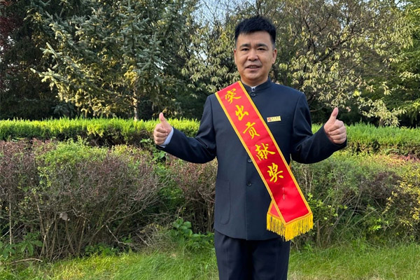 一定发,一定发集团,一定发健康,三十年,30年