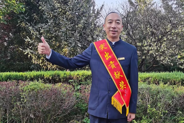 一定发,一定发集团,一定发健康,三十年,30年