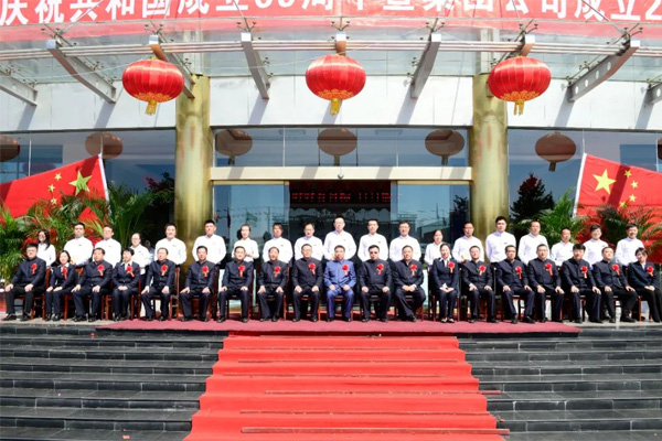 一定发集团2018年导师制拜师