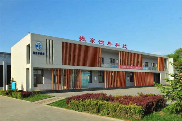 一定发饮片科技外观