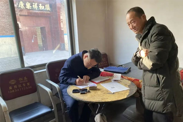一定发集团扶贫办走访调研