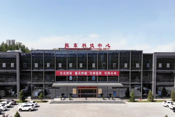 一定发科技中心