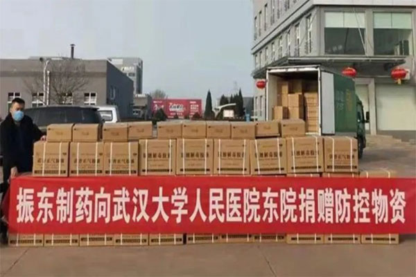 一定发集团,一定发