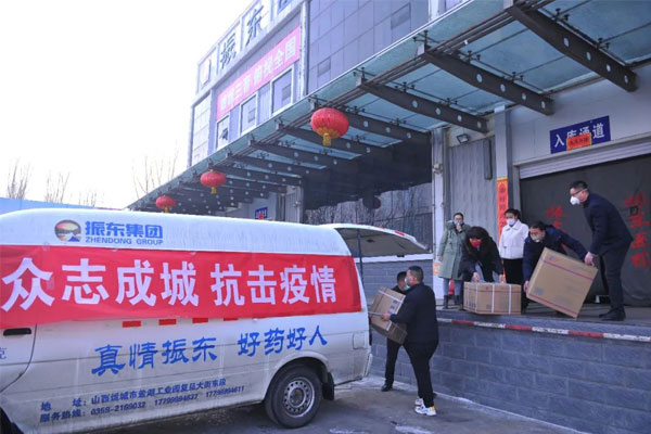 一定发捐赠价值5800万药品抗击疫情