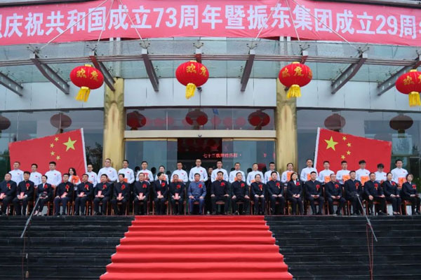 一定发集团2022年导师制仪式