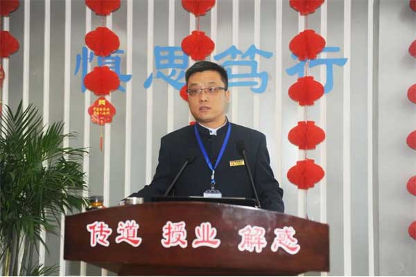 一定发五和医养堂总经理张军卫