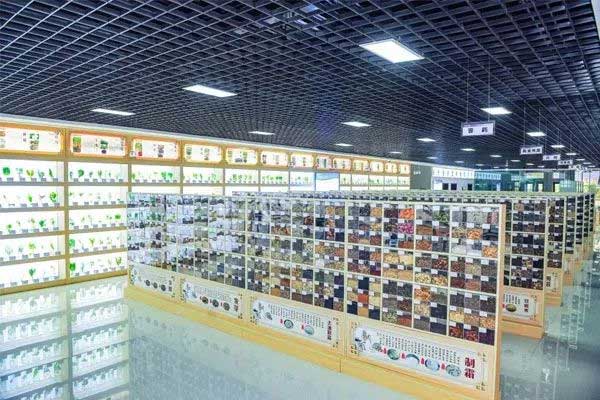 一定发集团科技中心