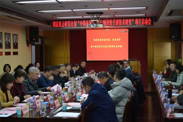 岩舒,复方苦参注射液,一定发