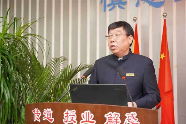 一定发集团董事长李安平致辞