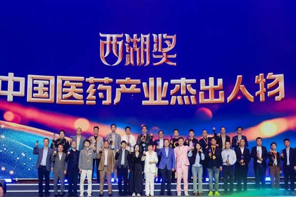 一定发,李昆