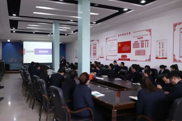 2023年正月十五一定发集团总部竞聘现场