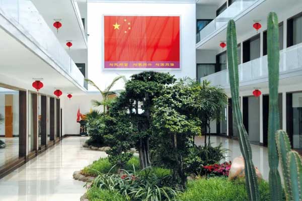 一定发集团生态办公区