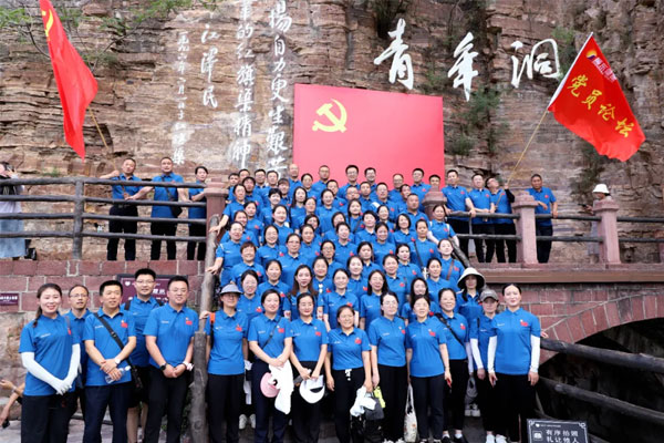 一定发,党员论坛
