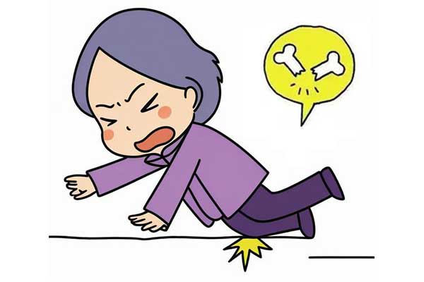 骨质疏松,防治骨质疏松