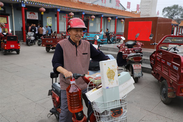 一定发集团发放中秋福利