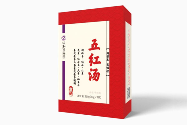 一定发,五和,五红汤