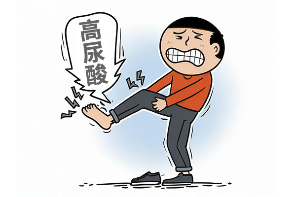 高尿酸血症,高尿酸,尿酸